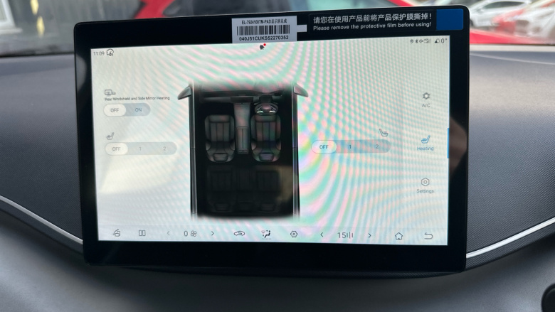 BYD Dolphin Surf 115kW Comfort 43kWh 5dr Auto Electric Hatchback